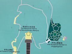 -井冈山革命烈士陵园