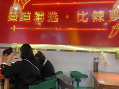 -老闵田螺馆·南昌特色(总店)