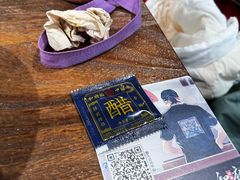 -和府捞面(景枫中心店)