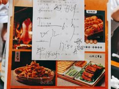 -紫光园·烤鸭·北京菜(团结湖店)