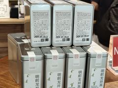 -煮叶(悠唐广场店)