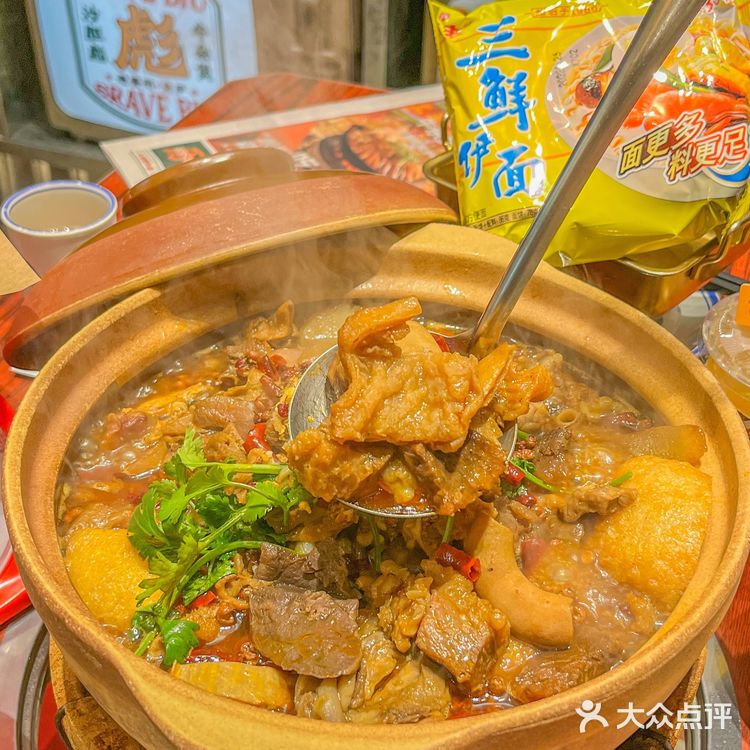 冬天第一煲牛杂,热乎乎的地道老广味吃起~