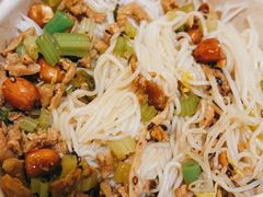 -椰小调.儋州米烂(名门店)