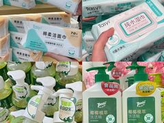 -世纪联华超市(江城店)