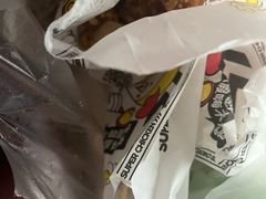 -超级鸡车(闻喜路店)