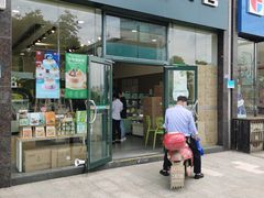 门面-仟吉KenGee(蔡甸店)