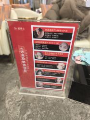 -脸博士医疗美容·眼鼻整形·抗衰中心