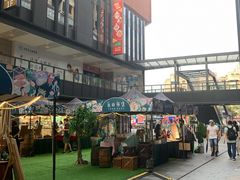 -江燕路万科里