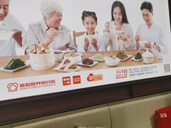 -嘉和一品(新辰天地大兴南区店)