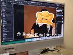 -海马体照相馆(佛山岭南站店)
