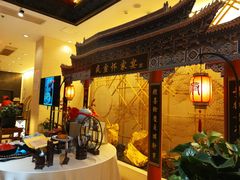 -听松楼·花园酒店·自助餐厅(红梅公园店)