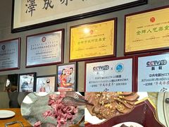 -格日勒阿妈蒙古厨房(大召店)