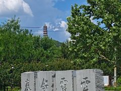 -北坞公园