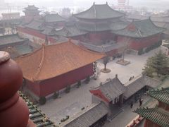 -开封府