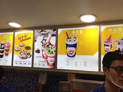 -上海置地广场(南京东路店)