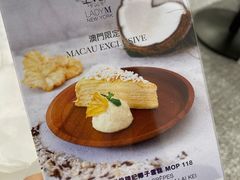 -Lady M New York(澳门伦敦人店)
