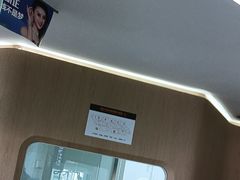 -极光口腔·矫正种植修复(锦江店)