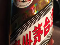 -醉真实酒批发行·茅台·五粮液·红酒寄卖回收