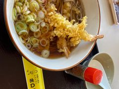 -大沼展望閣