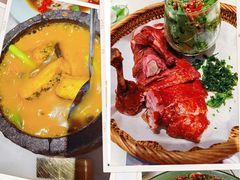 -锦府盐帮·李宅(领展购物广场中关村店)