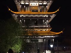 -鲁镇