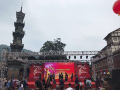 -崇州市街子古镇