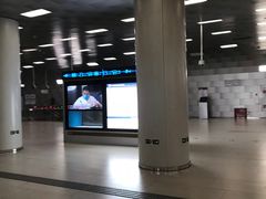 -呼家楼(地铁站)