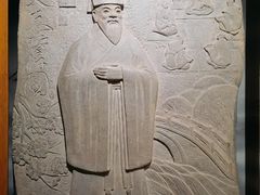 -余姚博物馆