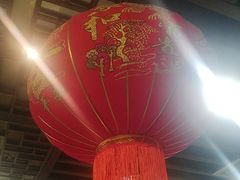 -东来顺•非遗火锅(外滩店)