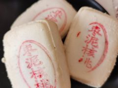 -詹记桃酥(宿州路店)
