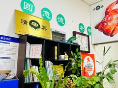 -大益烤鸡