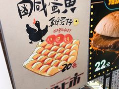 -美芝莲(领展购物广场中关村店)