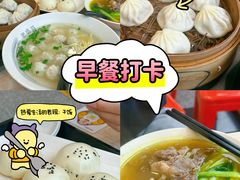-老盛昌(聚丰园店)