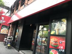 门面-肯德基(昌里店)