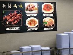 -北大家园食堂