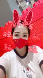 点击看大图 -宝燕乐园(闵行旗舰店)