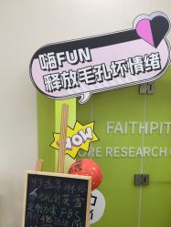 -凡碧诗毛孔清洁收细