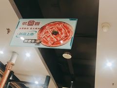 -韩宫宴烤肉·料理(合肥中环城店)
