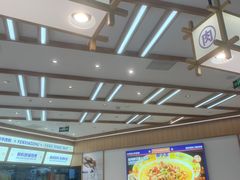 -粉小主·贵州酸汤牛肉粉(南京仙林金鹰店)