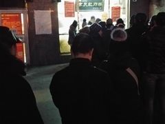 -京天红酒家(虎坊路店)