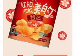 -7-11便利店(海上海店)