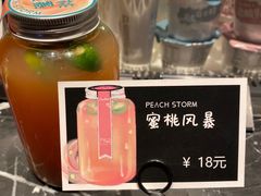 -可莎蜜兒(金堡店)
