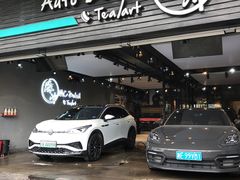 -脉冲品质汽美·贴膜(闵行店)