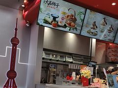 -DQ·蛋糕·冰淇淋(五角场万达店)