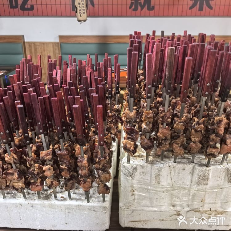 快来尝尝这家店的美食