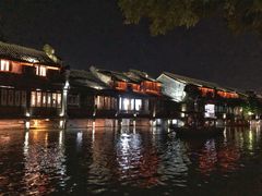 -乌镇枕水度假酒店