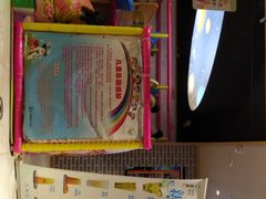 -巴斯漫温泉汗蒸馆(贡湖大道店)