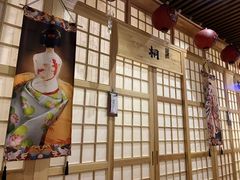 -鮨桐日本料理(望京店)