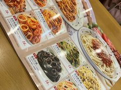 -萨莉亚意式餐厅(天河城购物中心店)