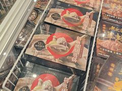 -盒马鲜生(枣园路店)